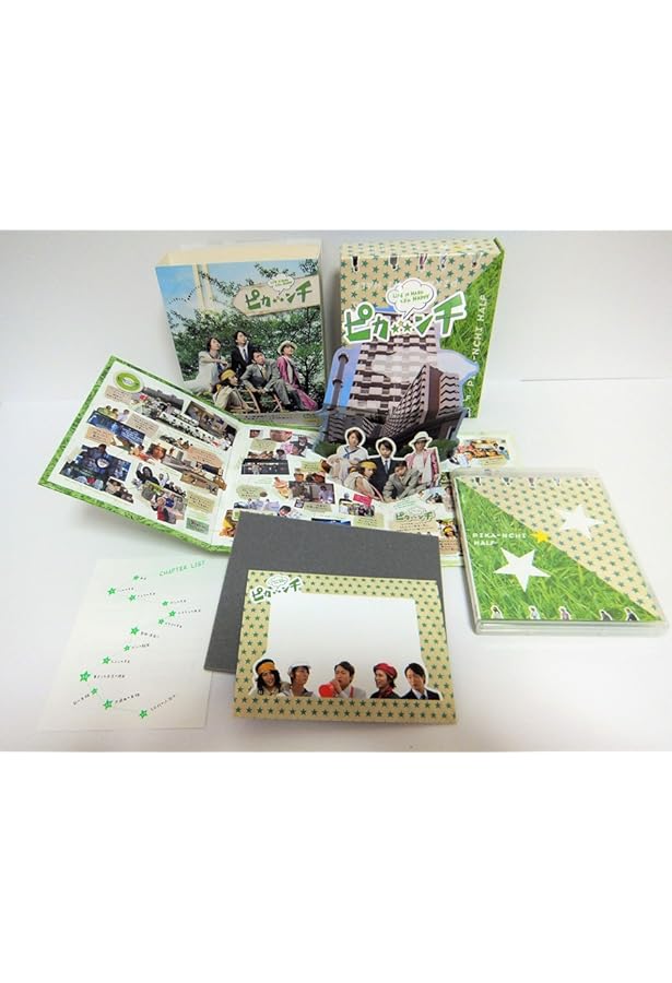 Amazon.co.jp: ピカンチAtoZ: 嵐のピカンチダブルな日々 : 本